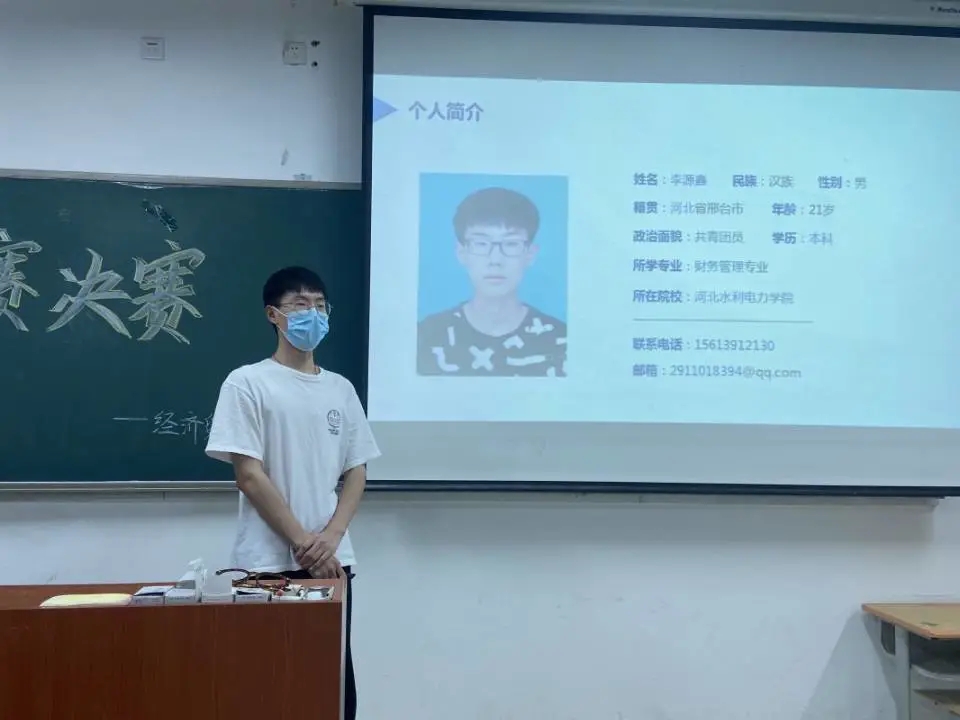 图片2.jpg 雷竞技RAYBET