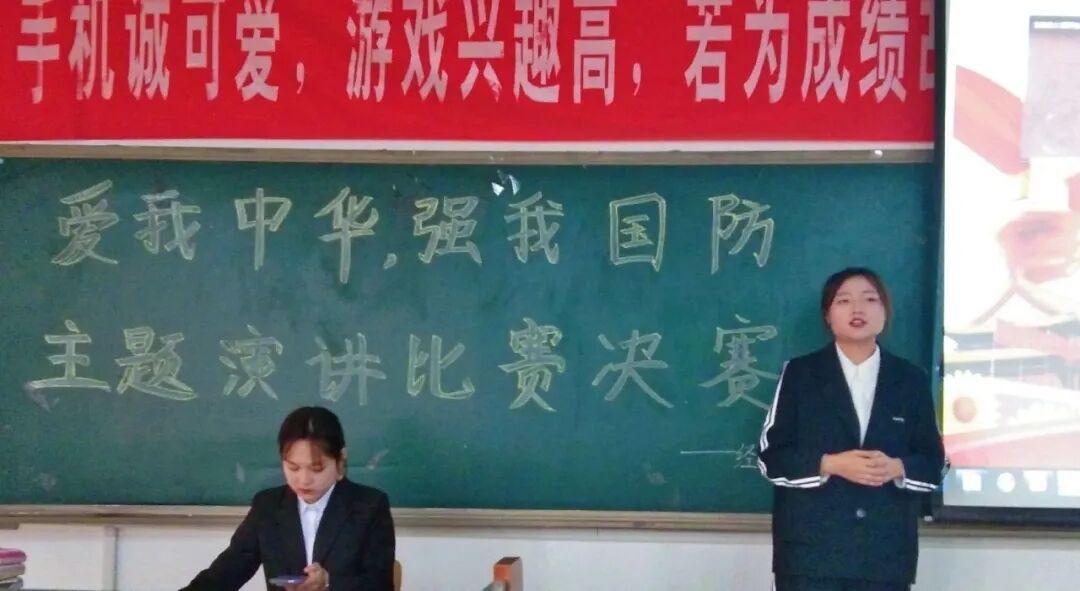 图片4.jpg 雷竞技RAYBET