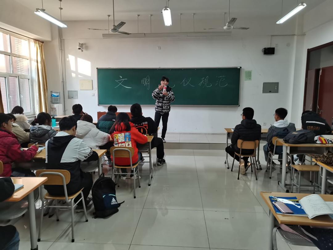 图片2.jpg 雷竞技RAYBET