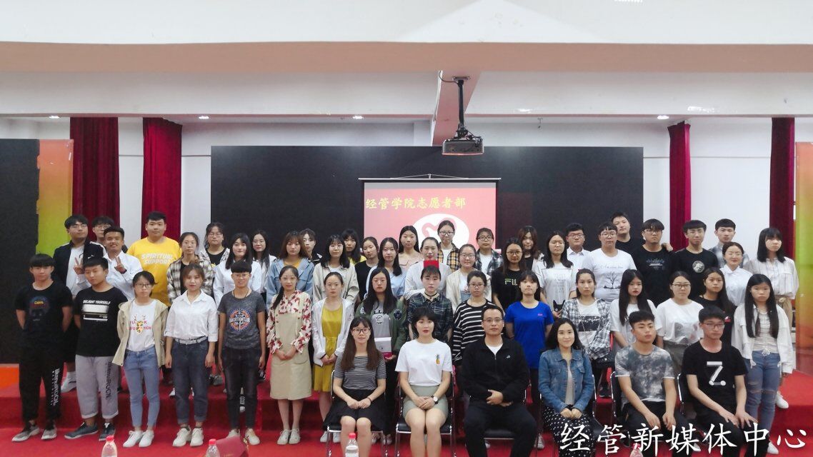 QQ图片20190618181904.jpg 雷竞技RAYBET