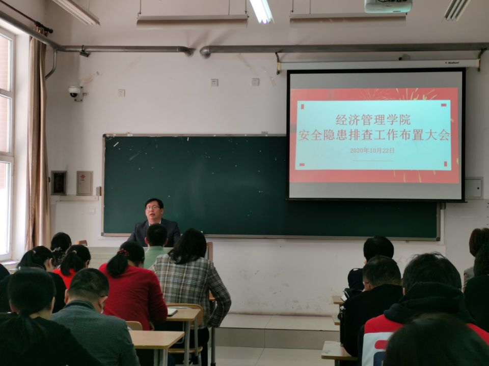 雷竞技RAYBET