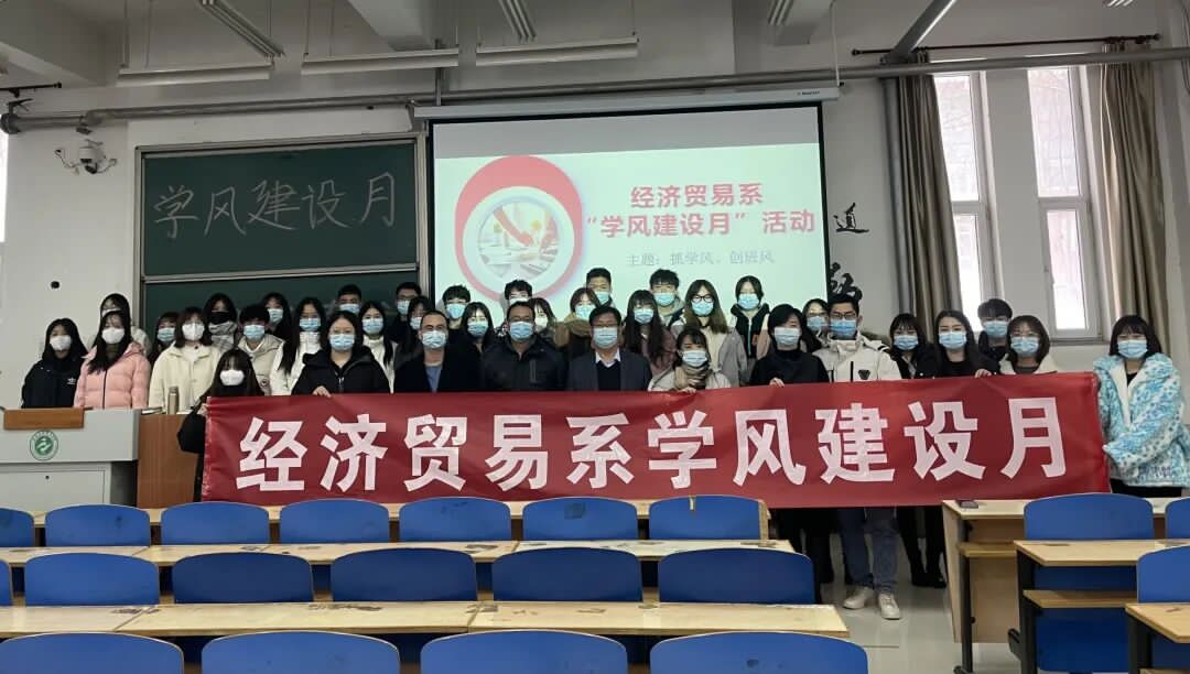 7.jpg 雷竞技RAYBET