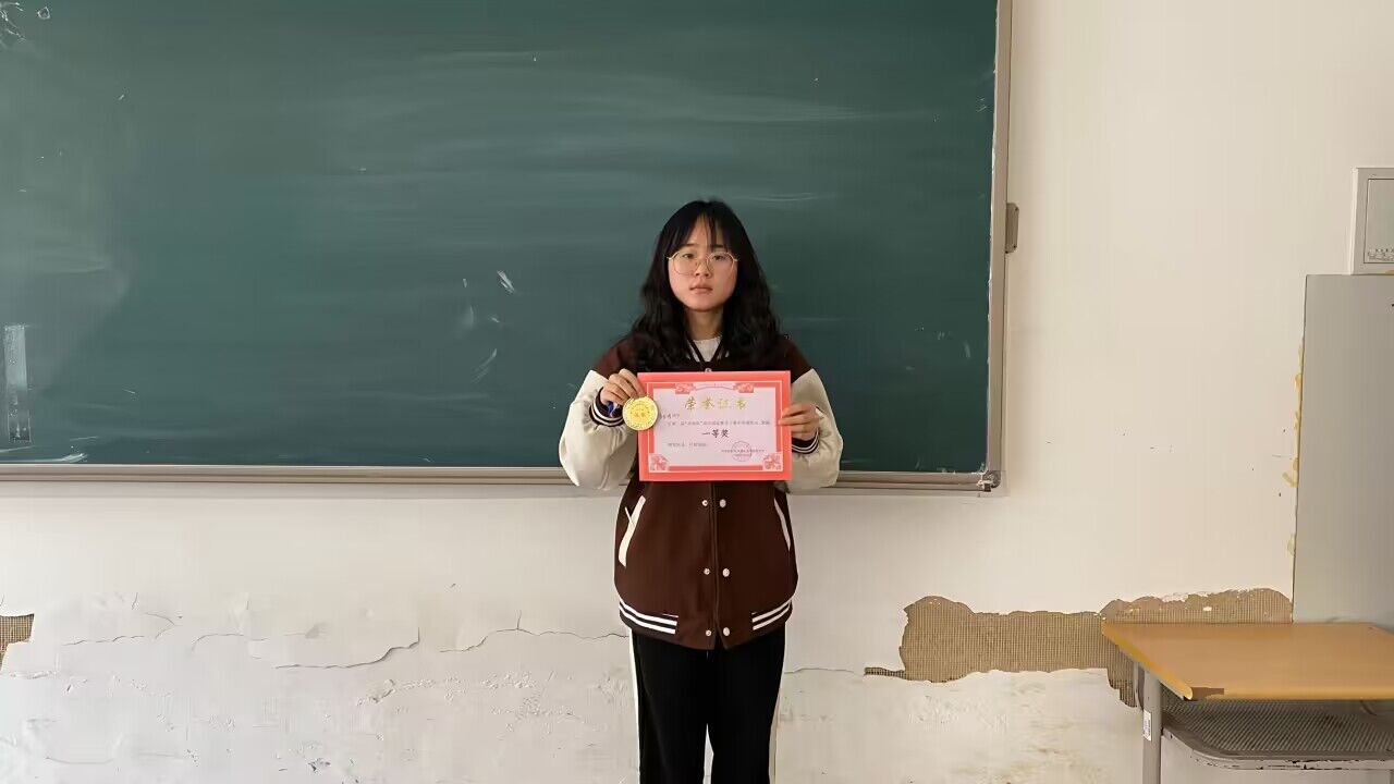 QQ图片20230413192324.jpg 雷竞技RAYBET