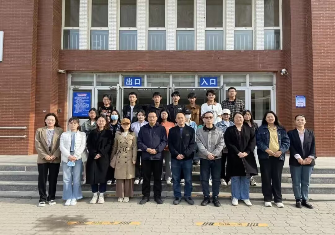 QQ图片20230504145456.jpg 雷竞技RAYBET