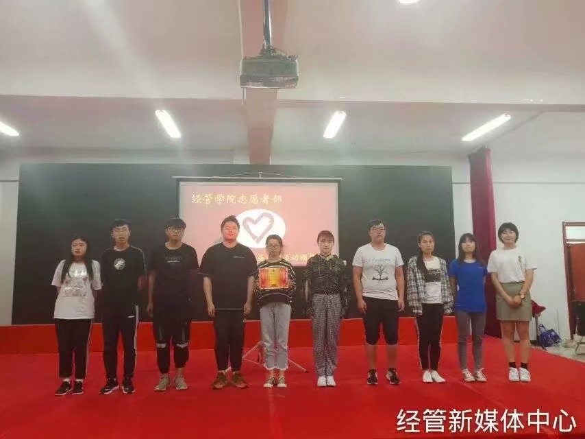 psb (2).jpg 雷竞技RAYBET