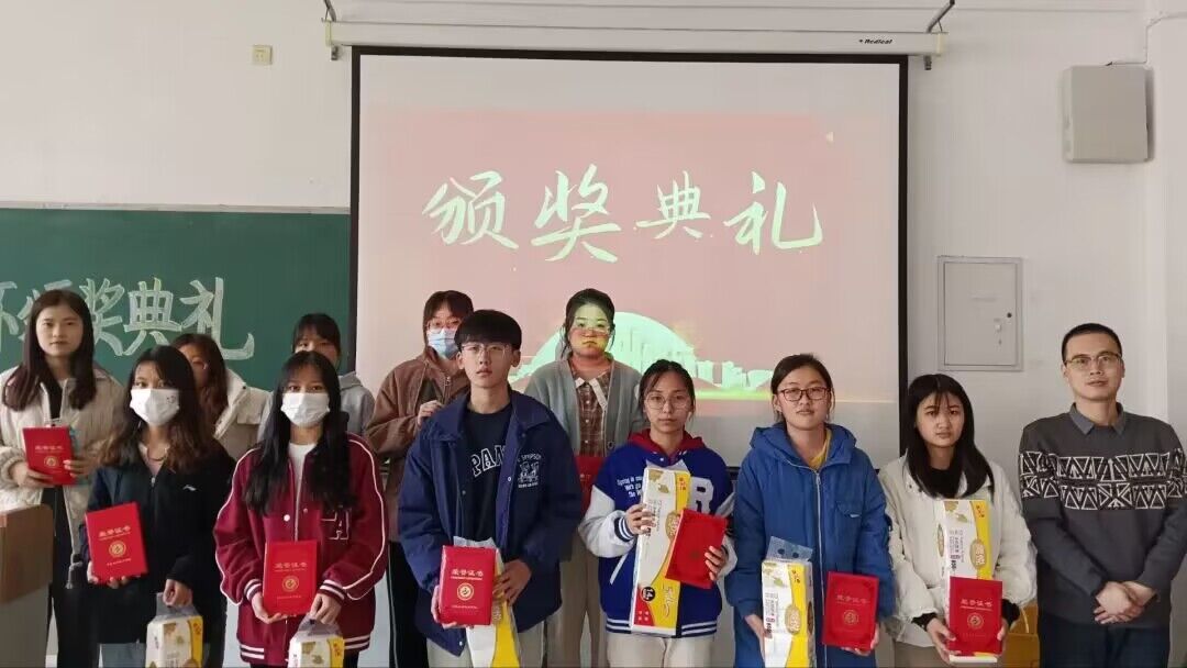 QQ图片20230410101520.jpg 雷竞技RAYBET