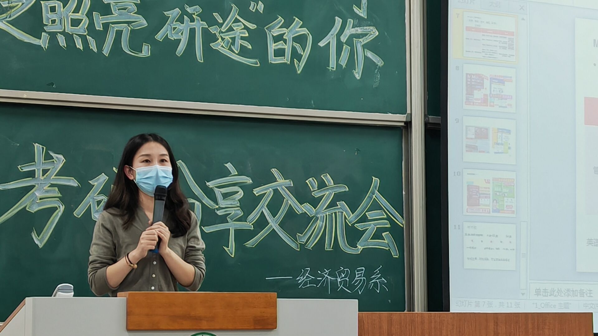 QQ图片20211129200916.jpg 雷竞技RAYBET