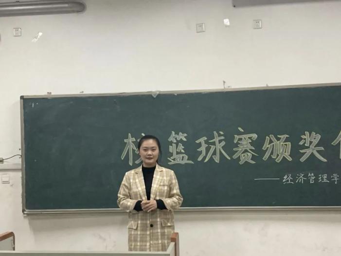 图片6.jpg 雷竞技RAYBET