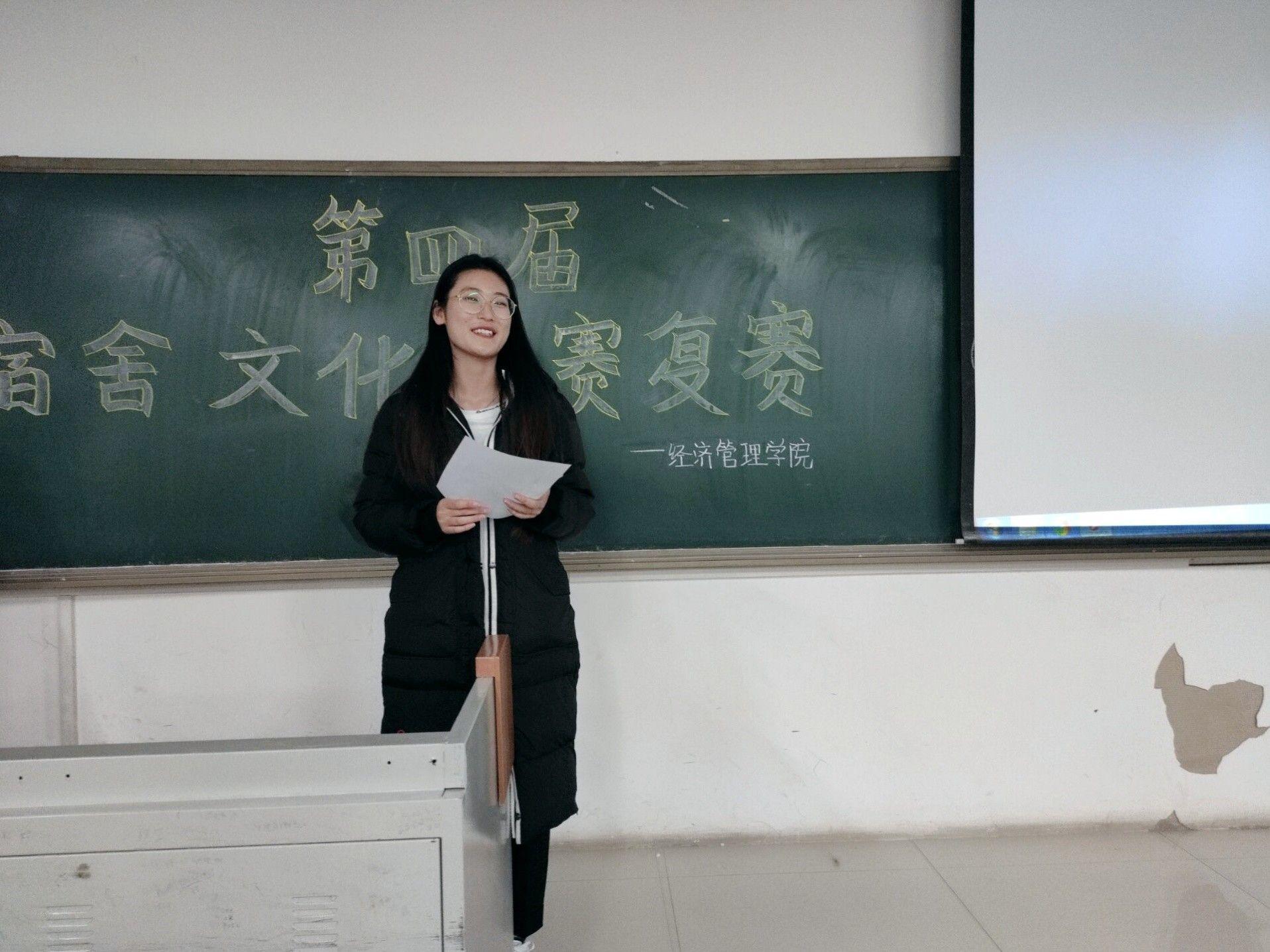 图片30.jpg 雷竞技RAYBET
