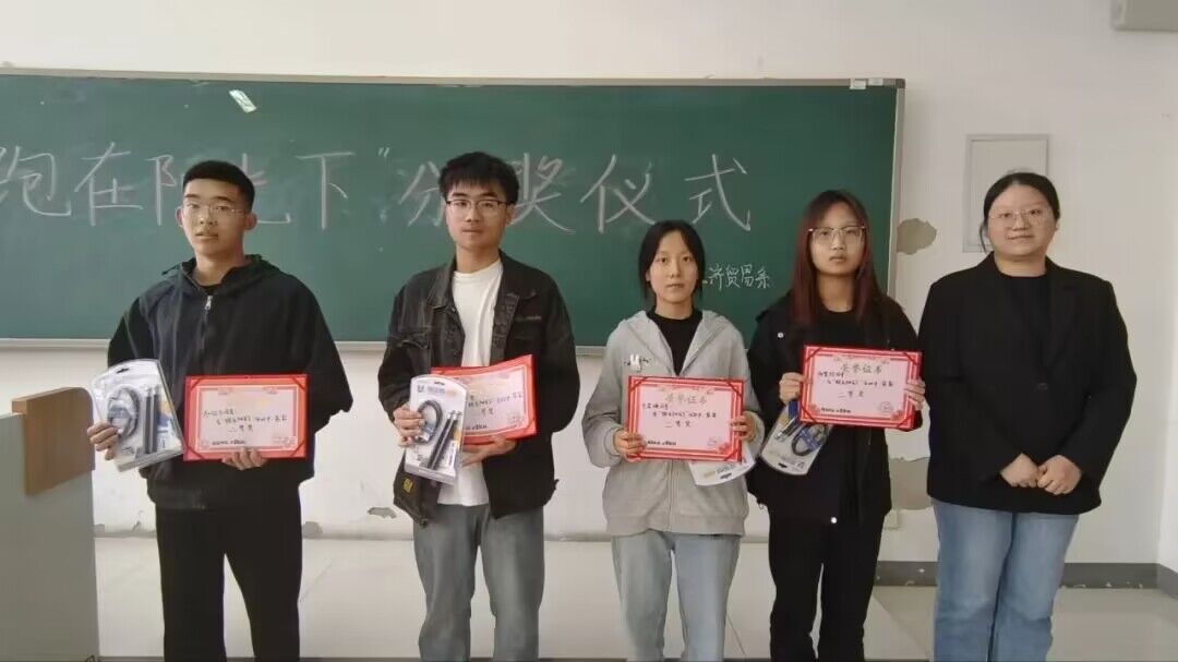 444.jpg 雷竞技RAYBET