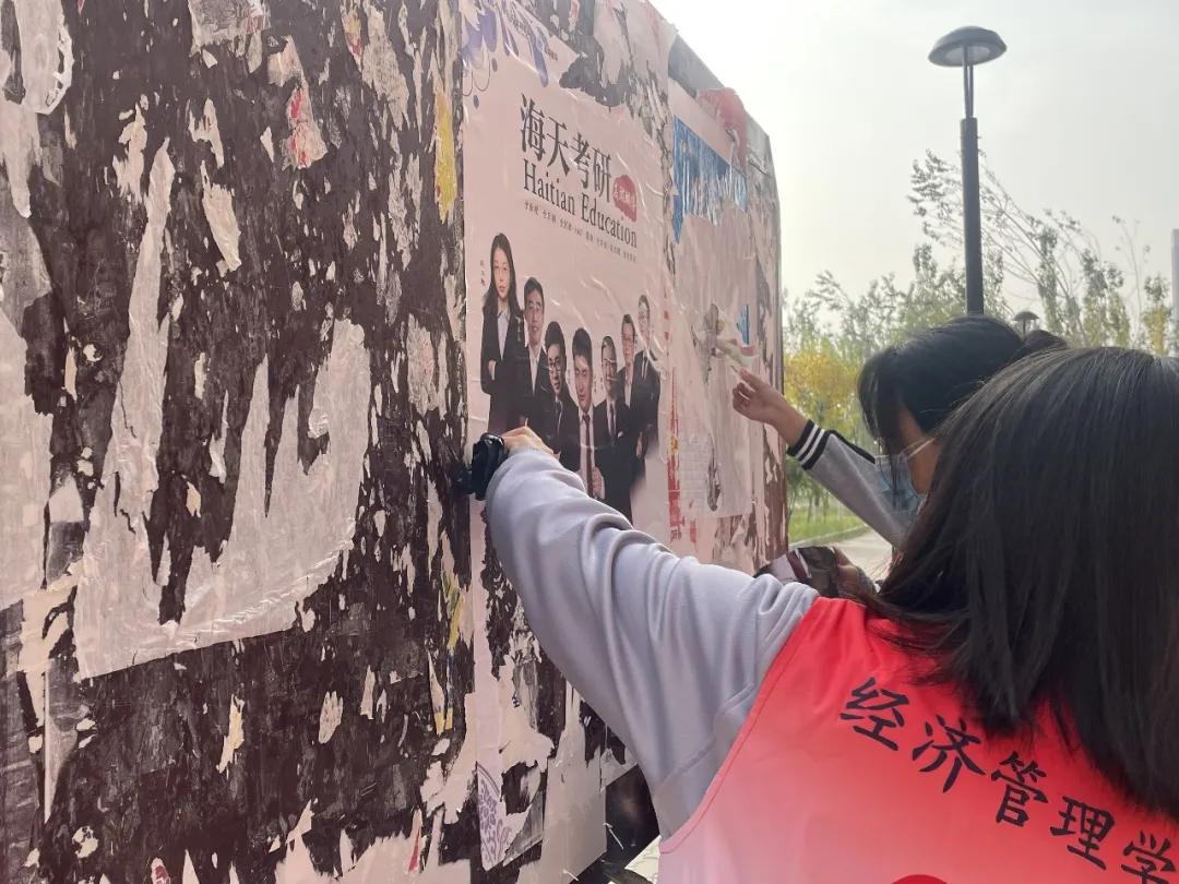 图片27.jpg 雷竞技RAYBET