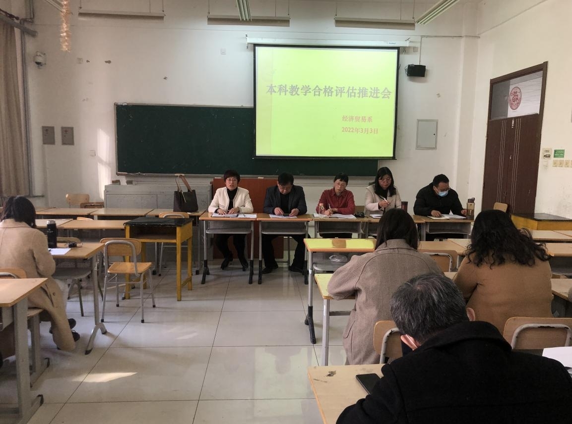 图片8.jpg 雷竞技RAYBET