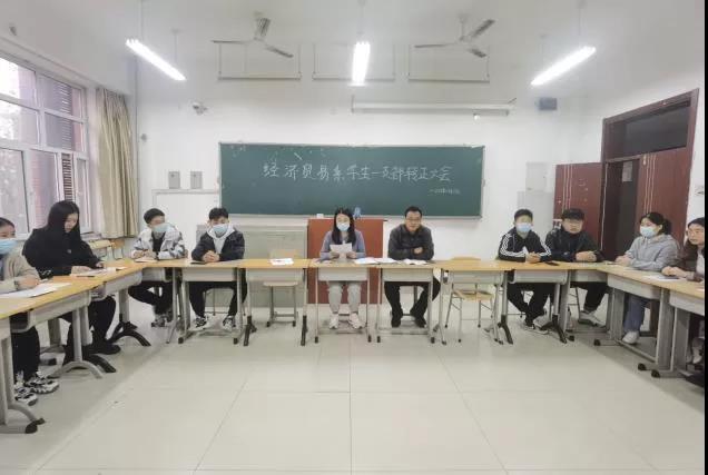 微信图片_20211110193521.jpg 雷竞技RAYBET