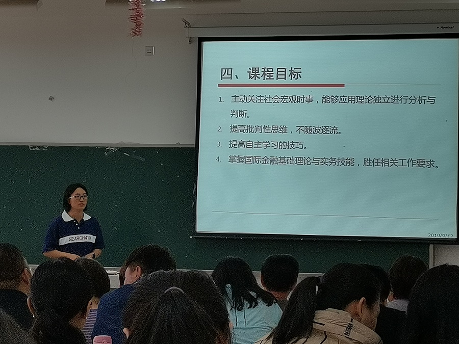 IMG_20190912_145410.jpg 雷竞技RAYBET