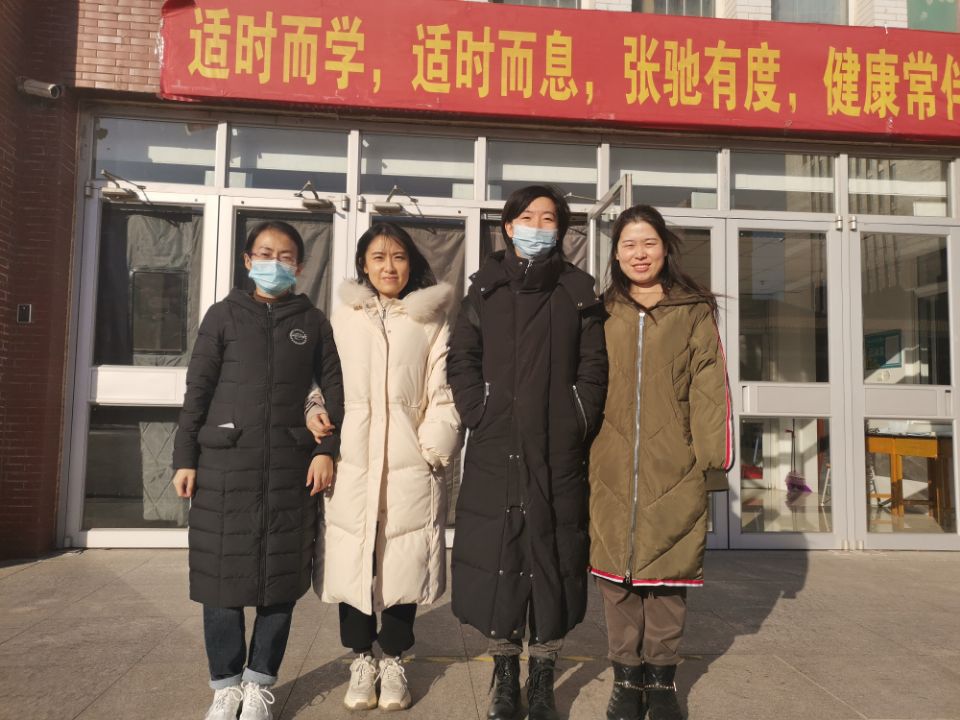 图片6.jpg 雷竞技RAYBET