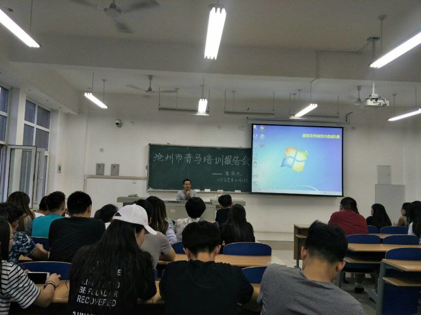 雷竞技RAYBET