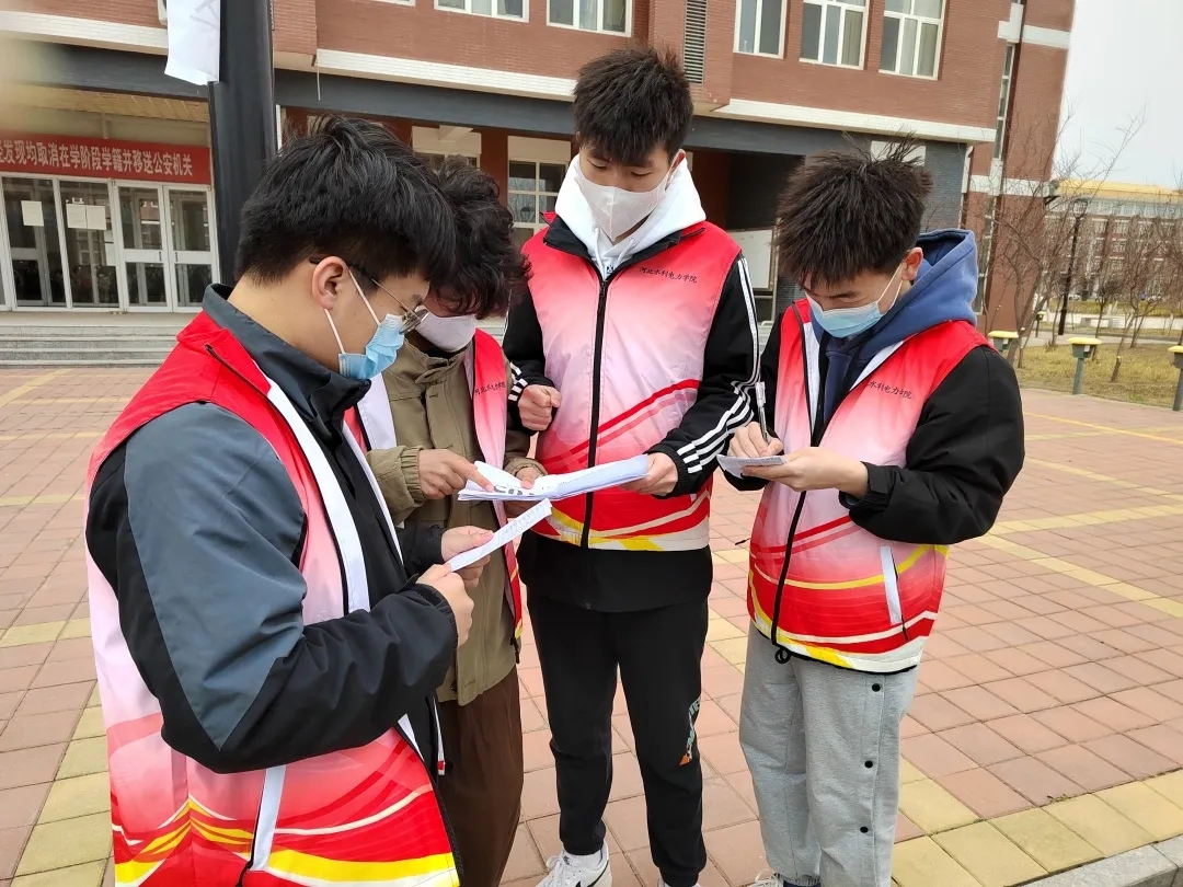 rr.jpg 雷竞技RAYBET