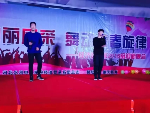 雷竞技RAYBET