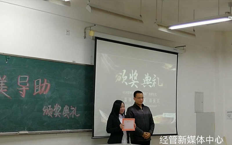 QQ图片20190318145238.jpg 雷竞技RAYBET
