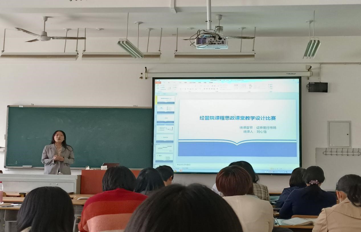 雷竞技RAYBET