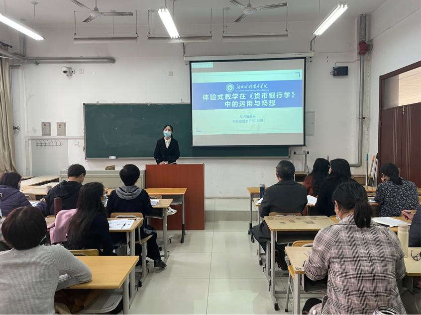 图片3.jpg 雷竞技RAYBET