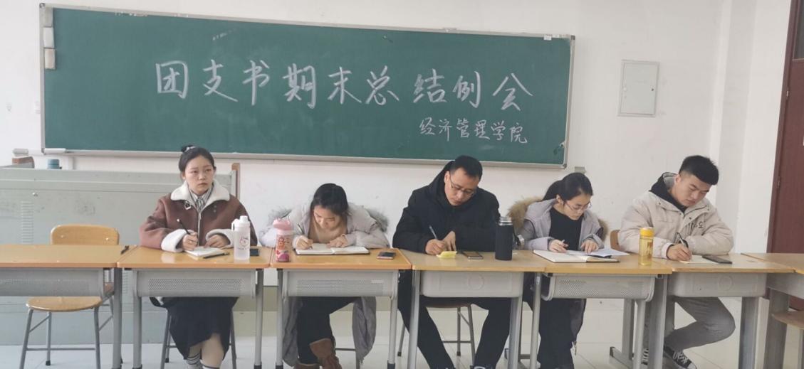 图片3.jpg 雷竞技RAYBET