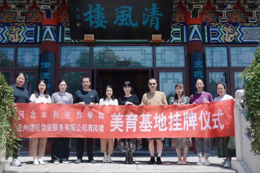 图片1.jpg 雷竞技RAYBET