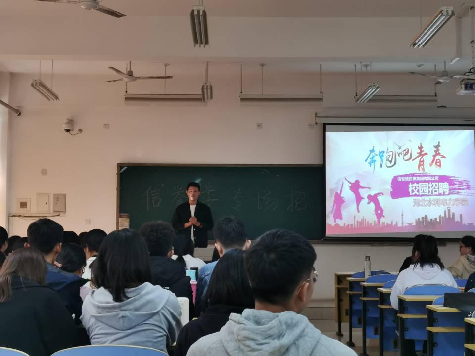 雷竞技RAYBET