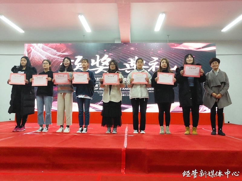 QQ图片20181129162820.jpg 雷竞技RAYBET