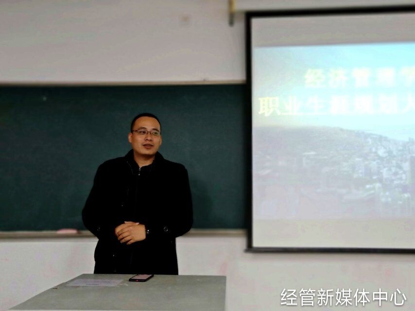 QQ图片20190418143353.jpg 雷竞技RAYBET