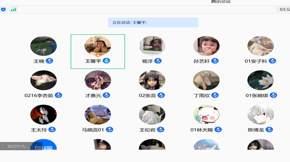 图片7.jpg 雷竞技RAYBET
