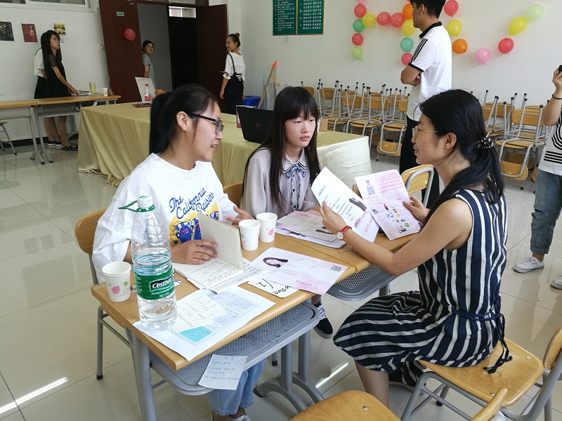 QQ图片20180703155345.jpg 雷竞技RAYBET