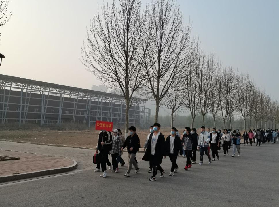 图片3.jpg 雷竞技RAYBET