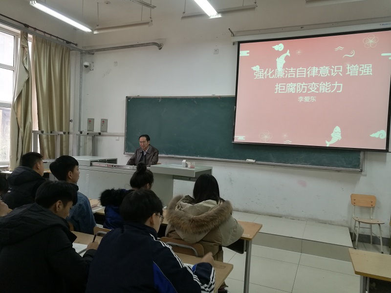 QQ图片20181121192239.jpg 雷竞技RAYBET