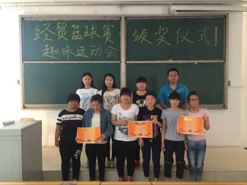 雷竞技RAYBET