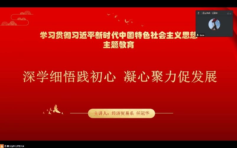 图片1.jpg 雷竞技RAYBET