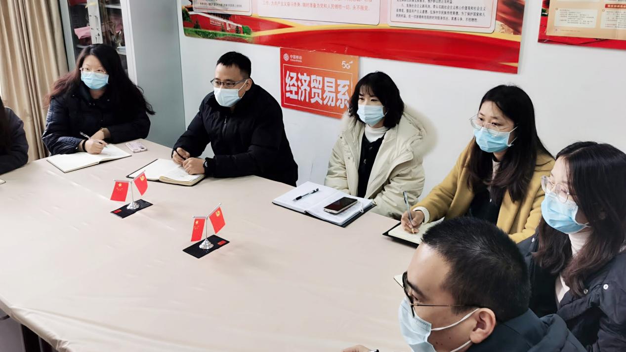 图片6.jpg 雷竞技RAYBET