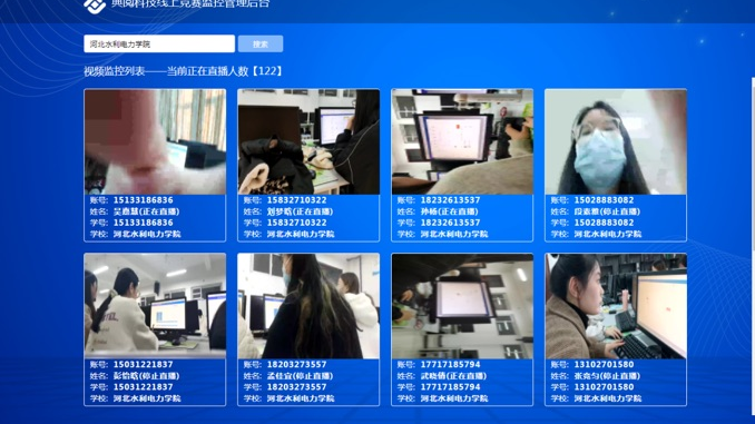 比赛.png 比赛.png