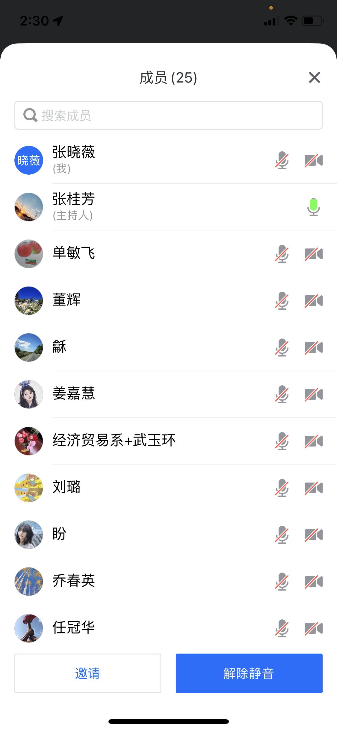 雷竞技RAYBET