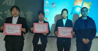 图片4.jpg 雷竞技RAYBET