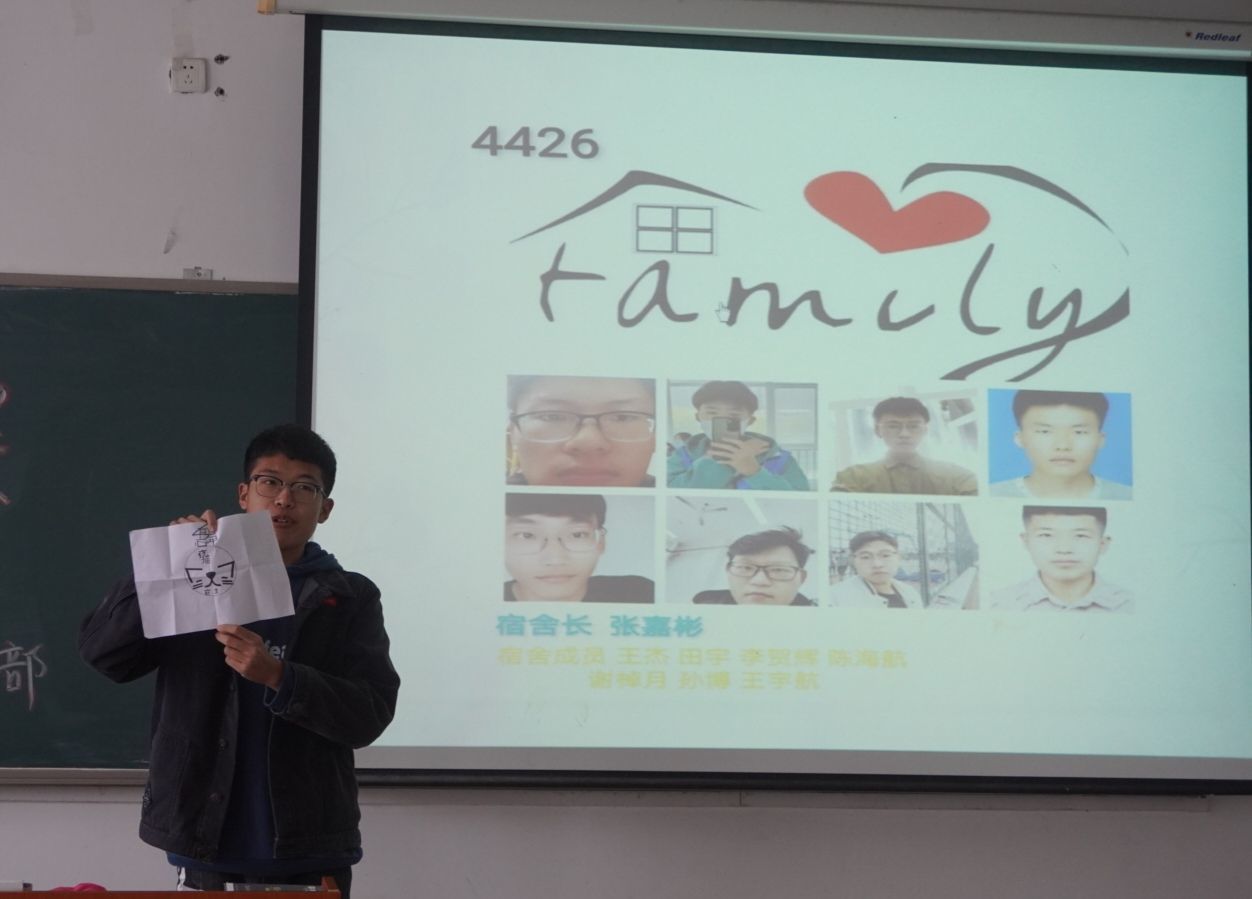 111.jpg 雷竞技RAYBET