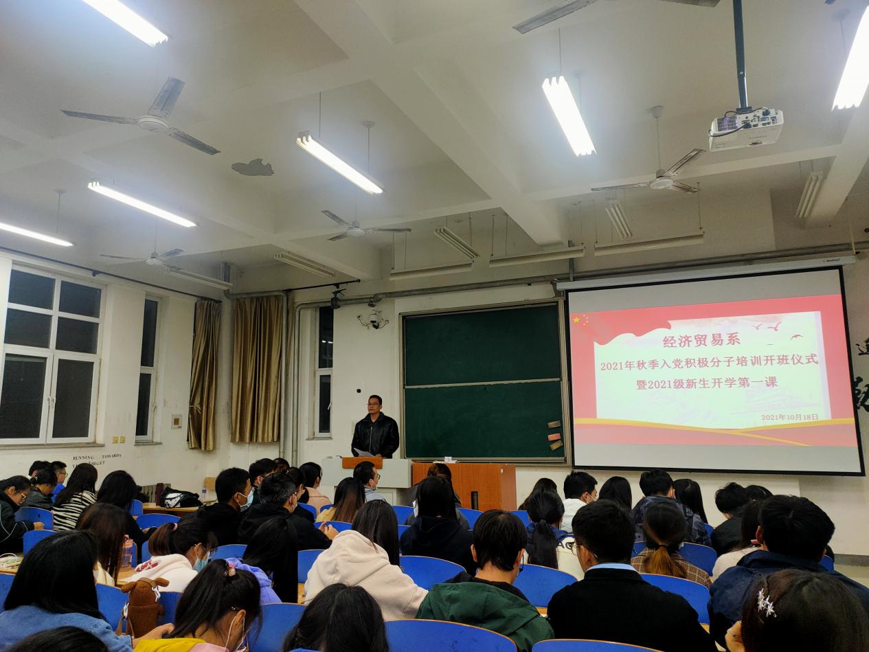 图片9.jpg 雷竞技RAYBET