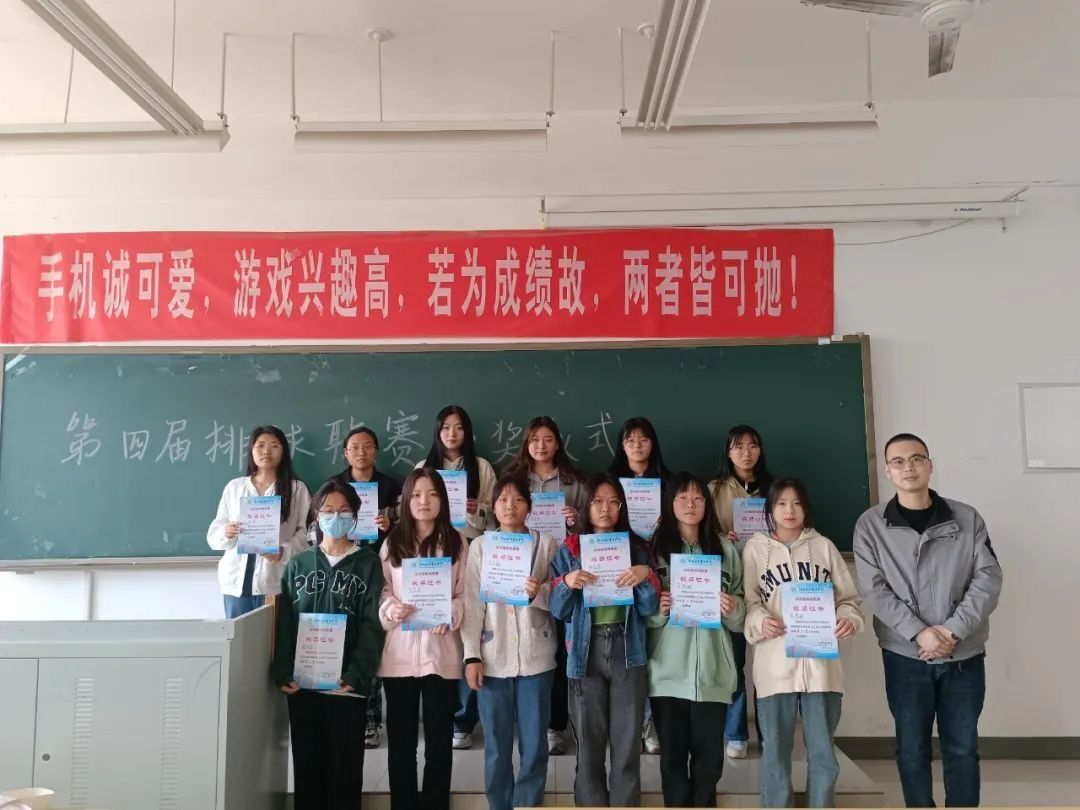 QQ图片20230428095021.jpg 雷竞技RAYBET