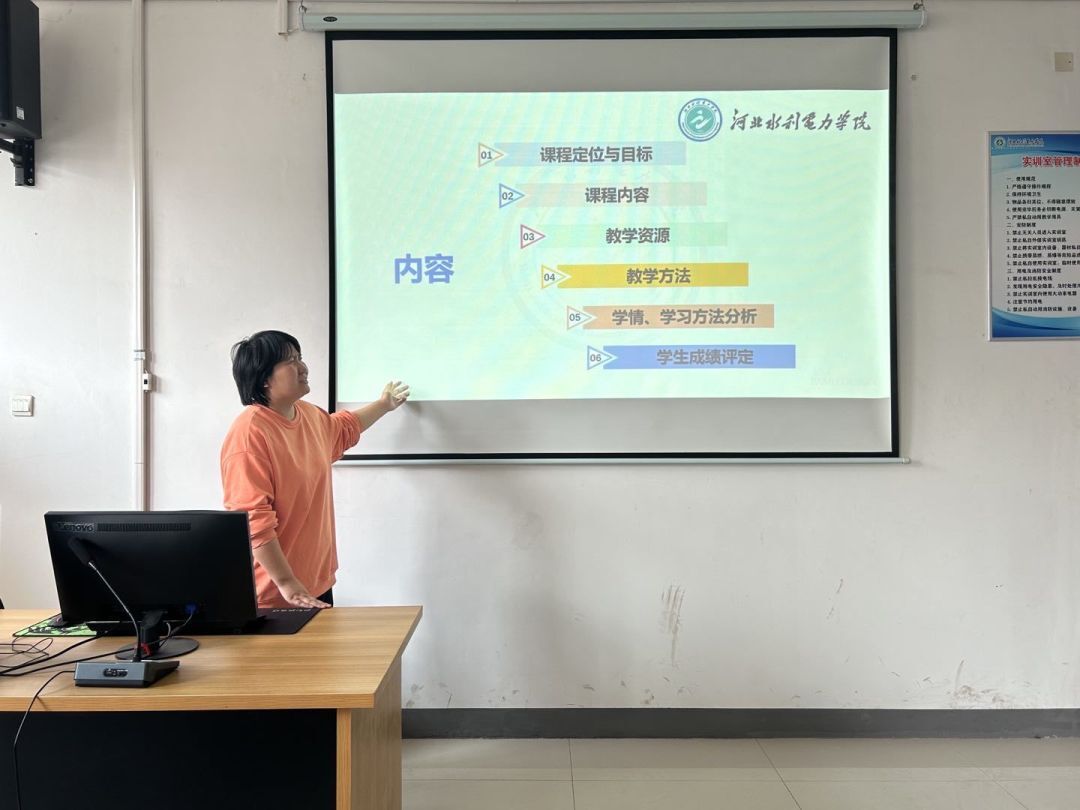 雷竞技RAYBET