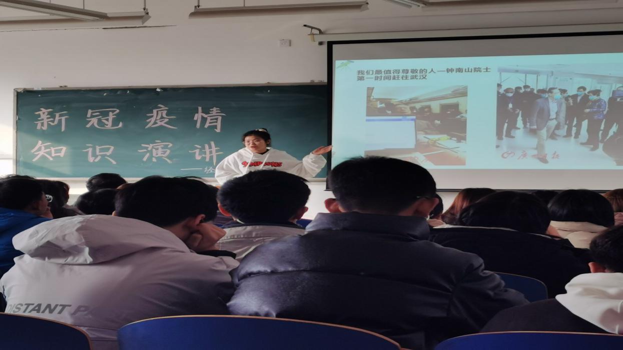 图片16.jpg 雷竞技RAYBET