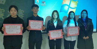图片5.jpg 雷竞技RAYBET