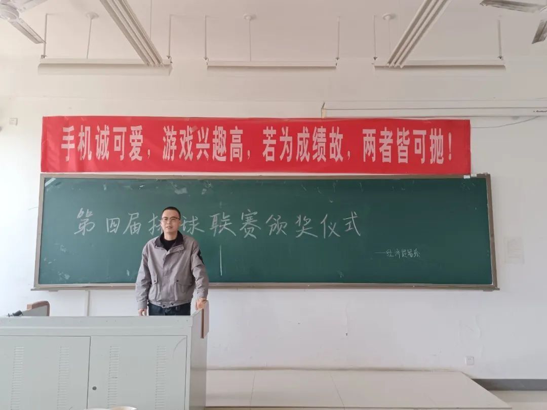 QQ图片20230428095026.jpg 雷竞技RAYBET