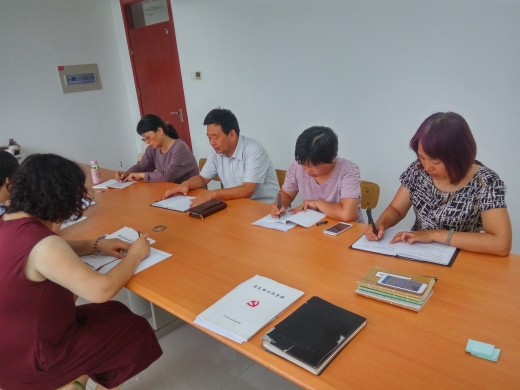 雷竞技RAYBET