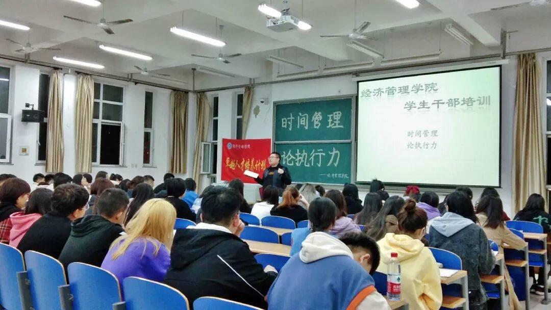 图片3.jpg 雷竞技RAYBET