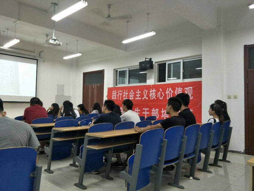 雷竞技RAYBET